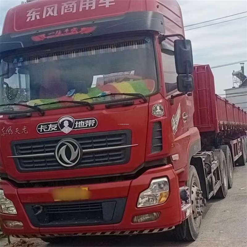 辽宁抚顺新抚到靖江物流公司，专业货运服务，让您的货物畅行无忧