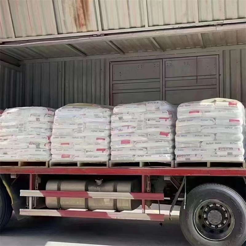 辽宁抚顺新抚到绵阳物流公司一站式服务，让货运更轻松